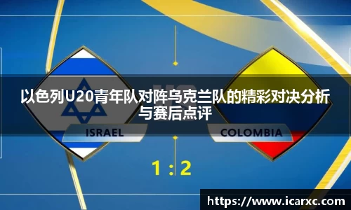 彩神官网