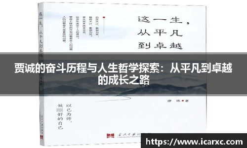 彩神Vi首页