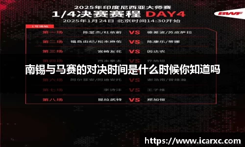 彩神vll首页