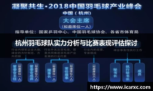 彩神Vi首页