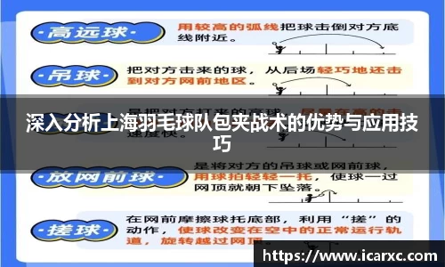 彩神官网