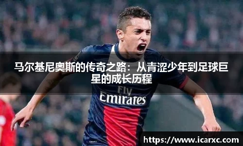 彩神Vi首页